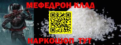 кокс Бузулук