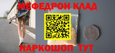 кокс Бузулук