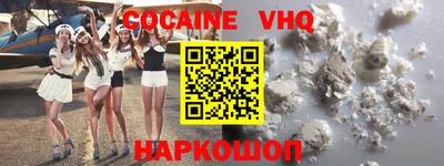 прущие крисы Бугуруслан