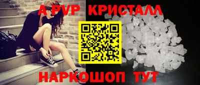 кокс Бузулук