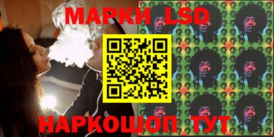 кокс Бузулук
