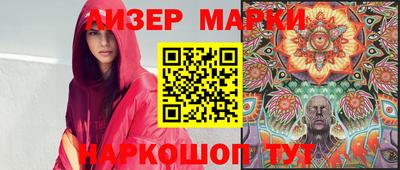 прущие крисы Бугуруслан