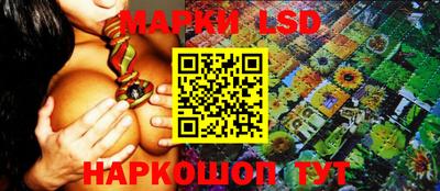 прущие крисы Бугуруслан