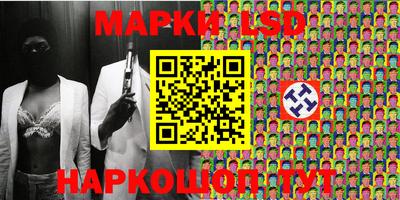 кокс Бузулук