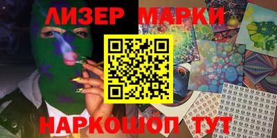 кокс Бузулук