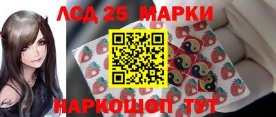 кокс Бузулук