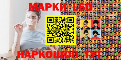 кокаин VHQ Будённовск