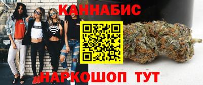 кокаин VHQ Будённовск