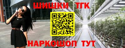 кокаин VHQ Будённовск