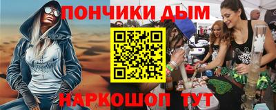 прущие крисы Бугуруслан