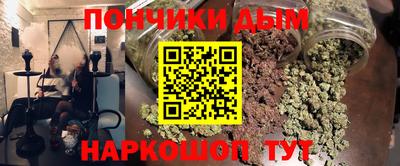 прущие крисы Бугуруслан