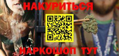 кокс Бузулук