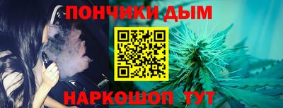 кокаин VHQ Будённовск