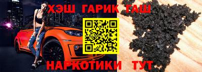 кокс Бузулук
