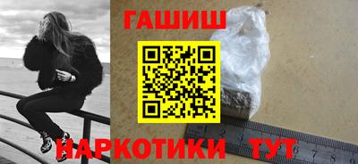 кокс Бузулук