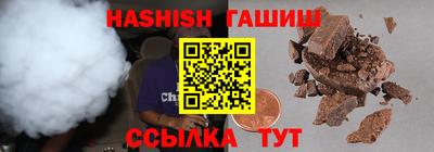 прущие крисы Бугуруслан