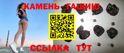 кокаин VHQ Будённовск