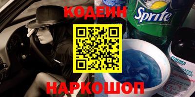 кокс Бузулук